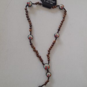 Terço Madeira Imbuia S.C. Jesus e Maria